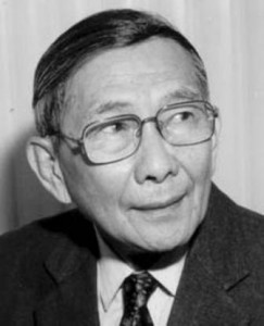 George Fung-On (1921- 2007)