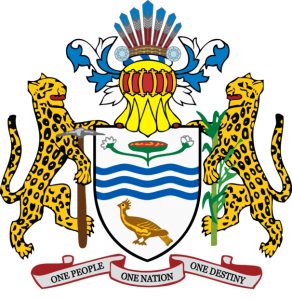 The Victoria Regia on the shield (top) of the coat of arms. The coat of arms is a composite of the artwork of three Guyanese artists.