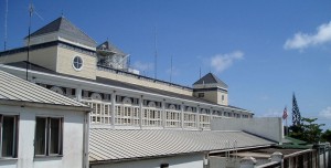 The US Embassy in Georgetown, Guyana 