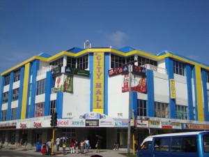 The City Mall is one of the huge commercial buildings erected in Georgetown during the past 10 years