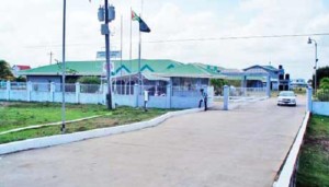 University of Guyana Tain Campus, Berbice