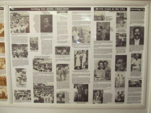 Information on Jagan's parents and his wife on display